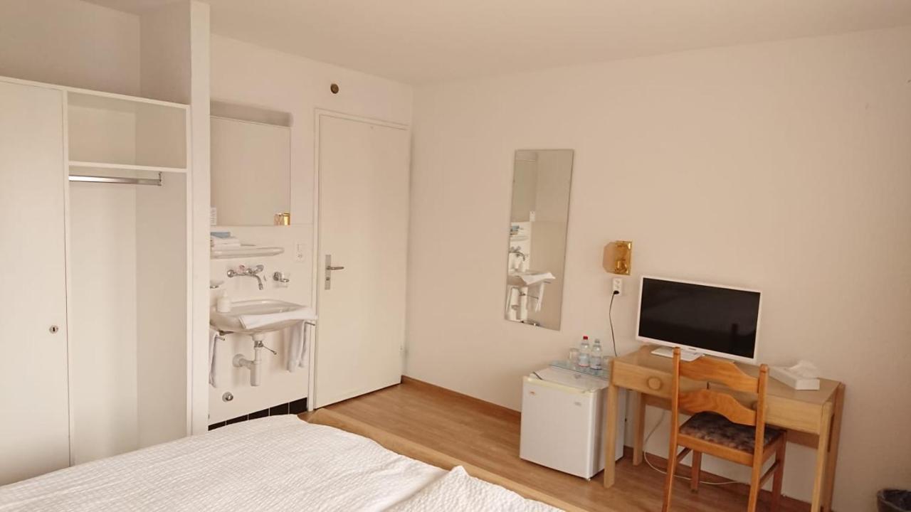 City Hotel Wettingen Zewnętrze zdjęcie