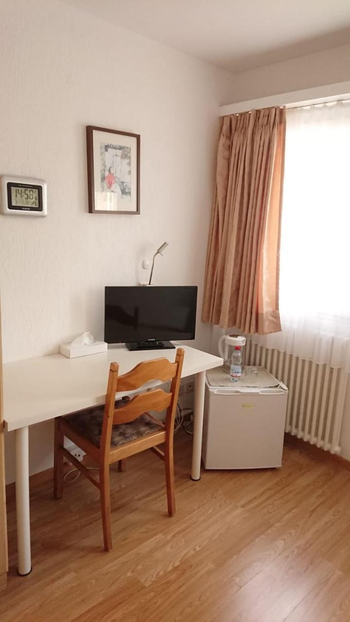 City Hotel Wettingen Zewnętrze zdjęcie
