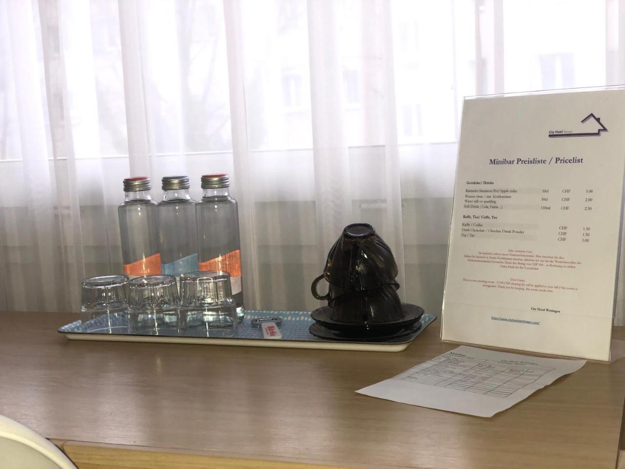 City Hotel Wettingen Zewnętrze zdjęcie